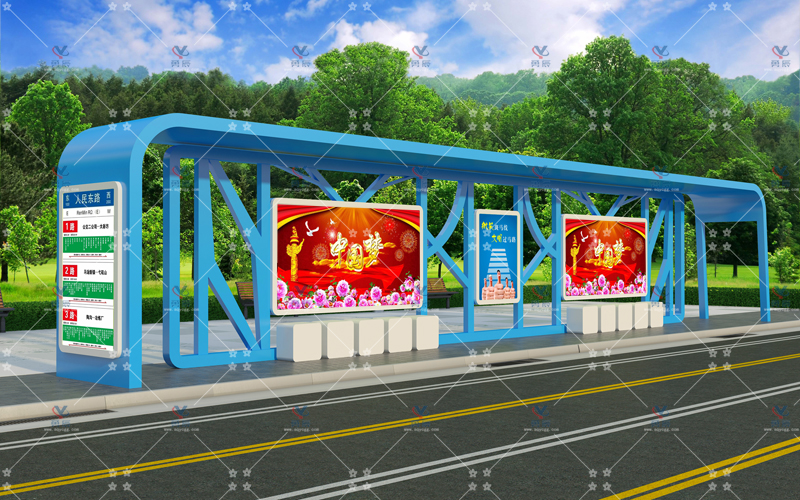 雅致候车亭YCHY-008